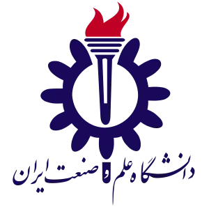 دانشگاه علم و صنعت ایران