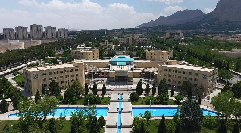 دانشگاه علوم پزشکی اصفهان