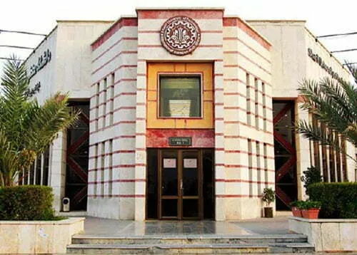 پردیس کیش دانشگاه شریف
