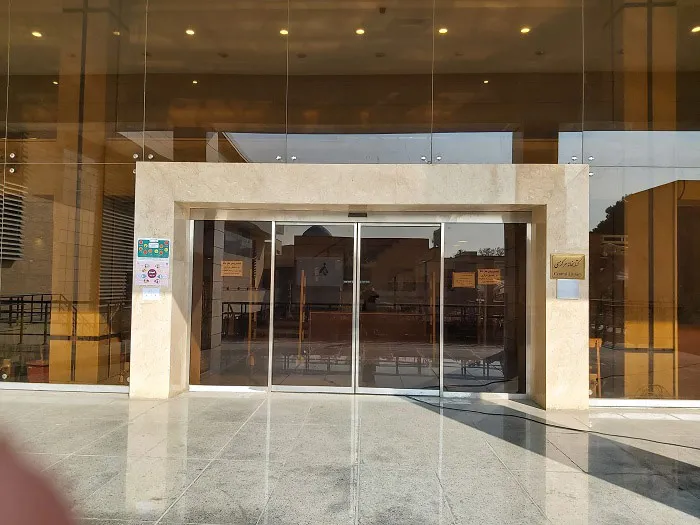 کتابخانه دانشگاه الزهرا